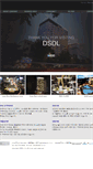 Mobile Screenshot of dsdl.co.kr
