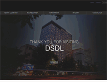 Tablet Screenshot of dsdl.co.kr